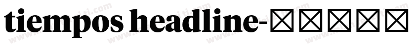 tiempos headline字体转换